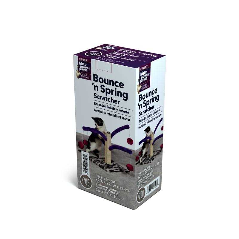 Cat Scratcher B620