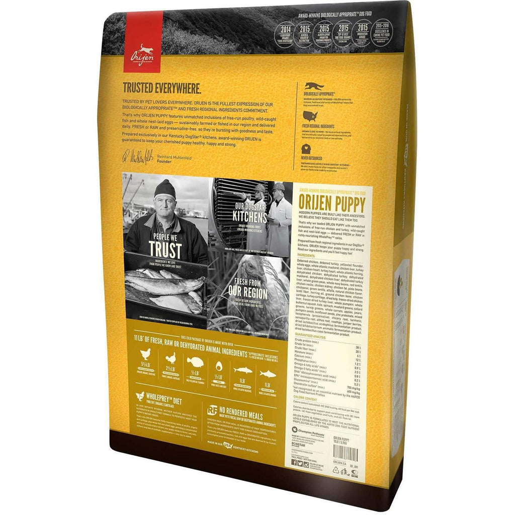 Puppy Dry Dog Food P5255