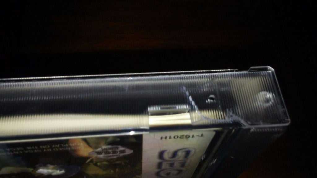 Sega Saturn Game O8751