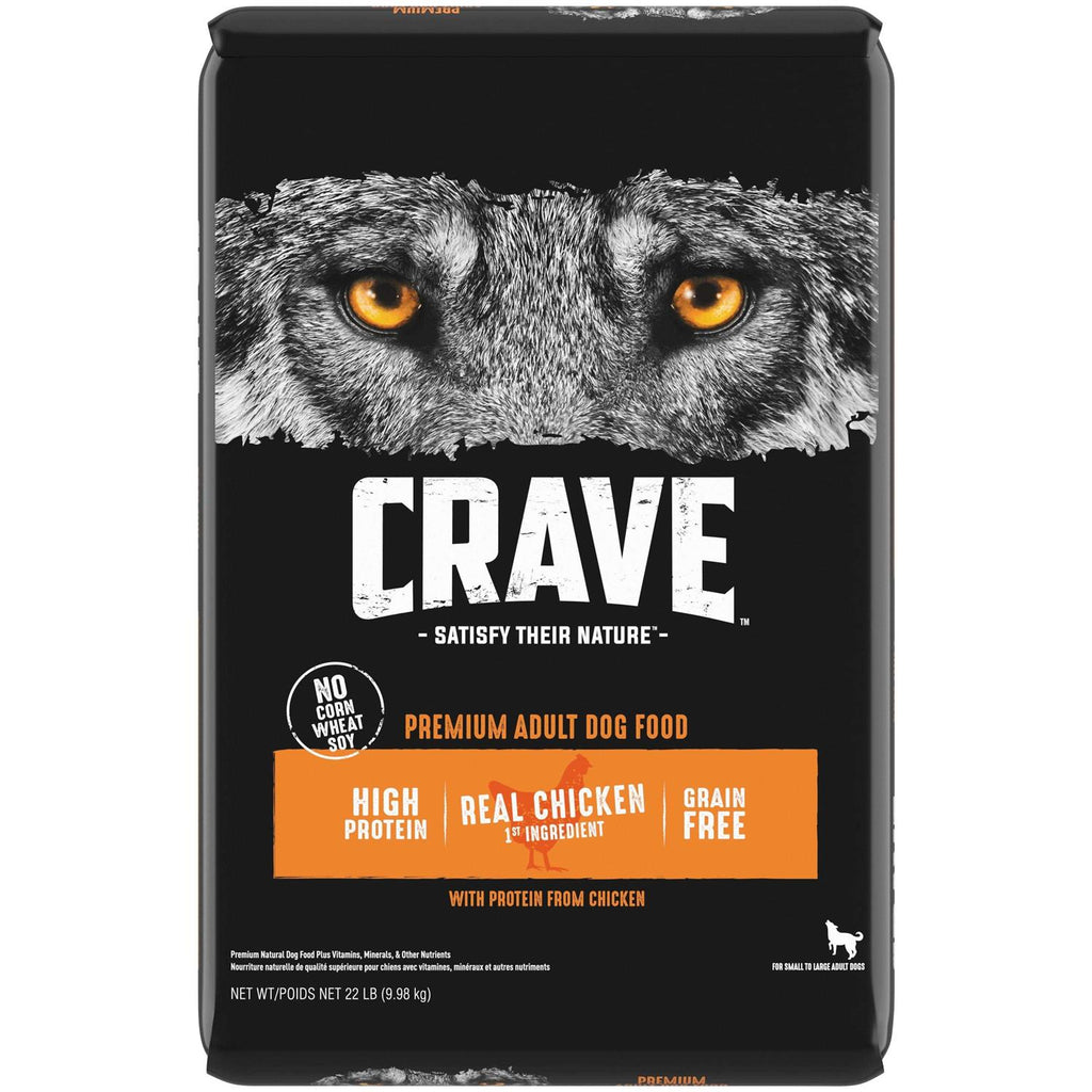 Grain Free Adult Dry Dog Food with Protein N878970