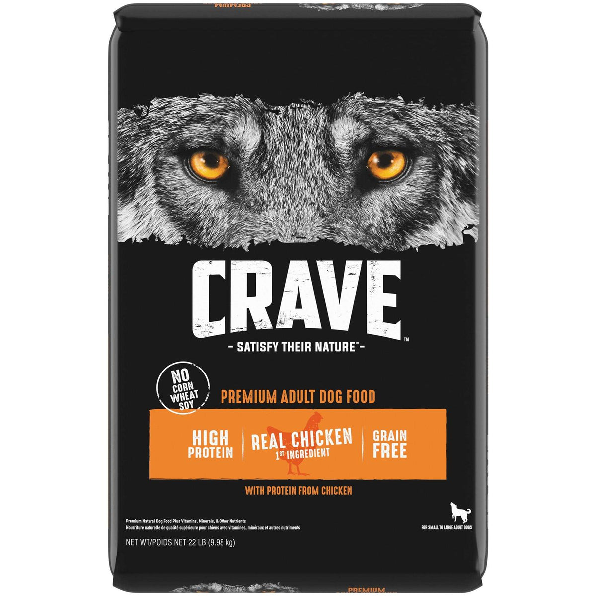 Grain Free Adult Dry Dog Food with Protein N878970