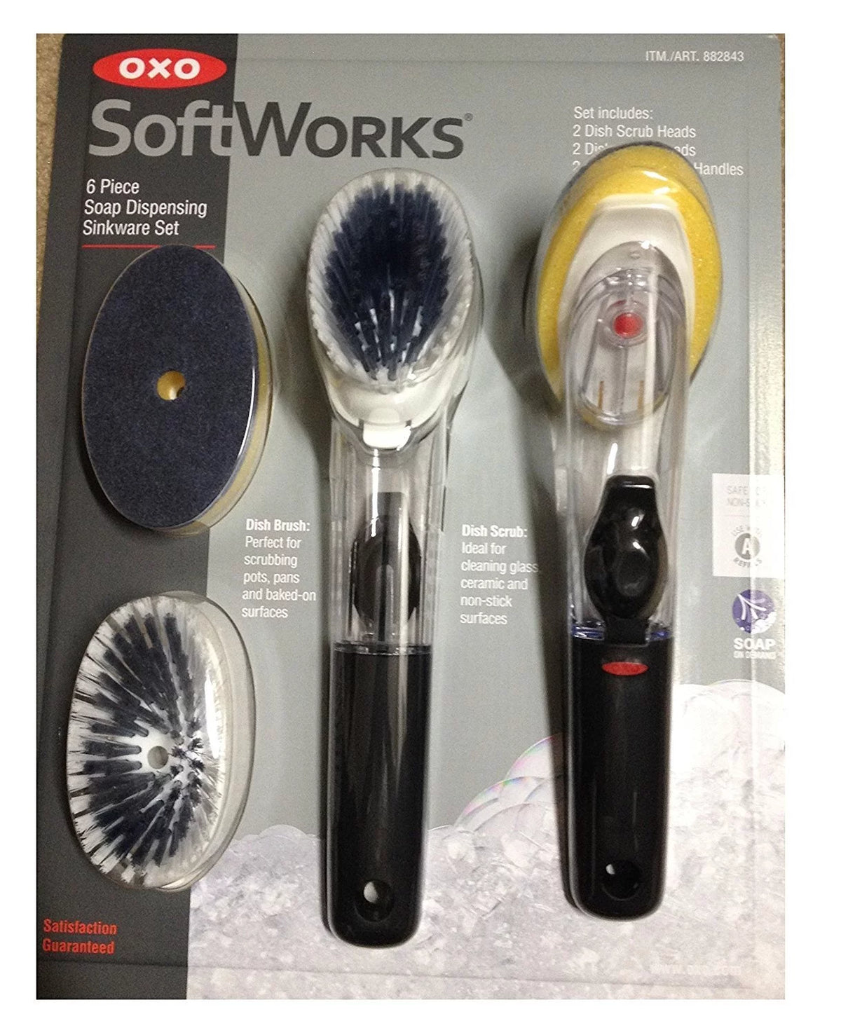 6 Piece Dispensing Sinkware Set B4217