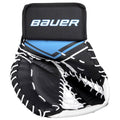 Street Hockey Goalie Catcher Z80615
