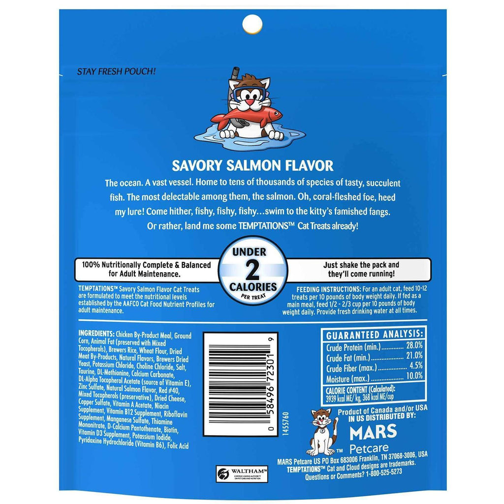 Salmon Flavor Cat Treats N40667