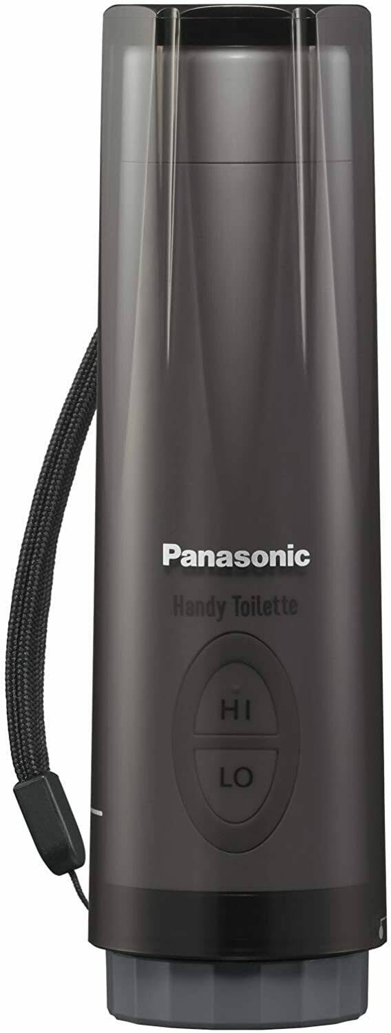 Portable Bidet Black R415174