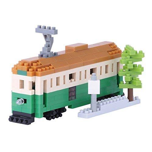 Capybara Building Kit C379