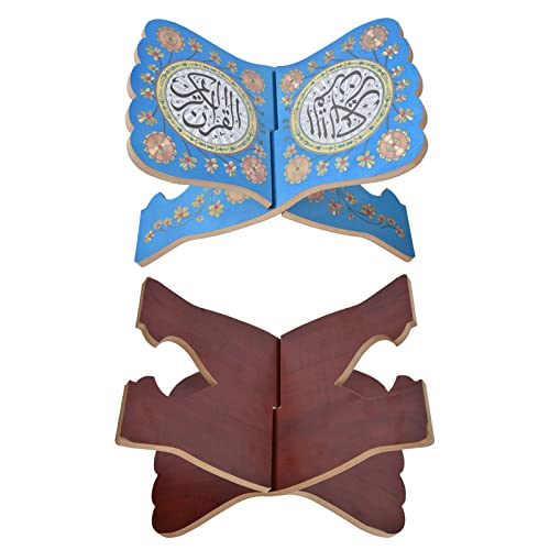 Boxwood Wood Quran Book Stand T57988