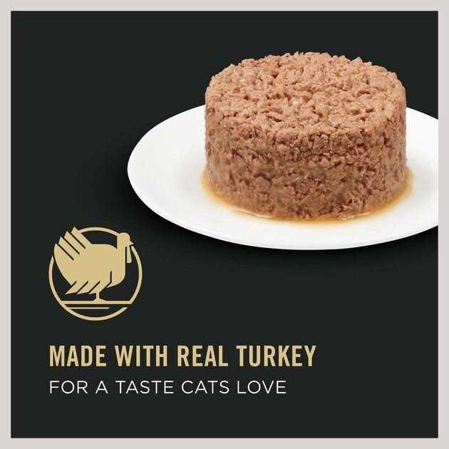 Weight Management Ground Turkey & Rice Canned Cat Food U662
