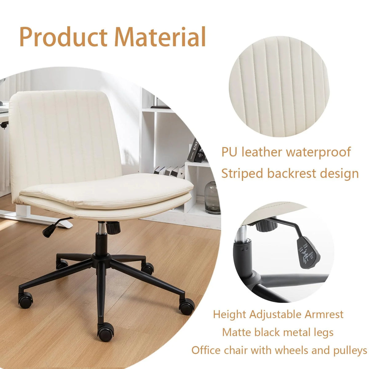 Criss Cross Chair with Wheels X56571