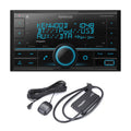 Double DIN Digital Media Receiver with Bluetooth USB S36032