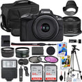 Mirrorless Camera with 18-45mm Lens P98934