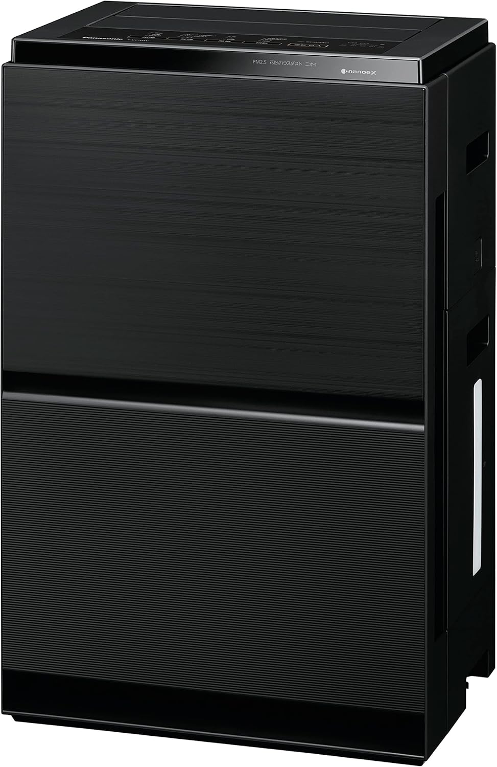 Black Humidifier Air Purifier Z318537
