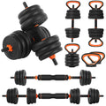55lb Adjustable Dumbbell Set W21831