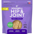 Chicken Soft Strips Dog Treats P752482
