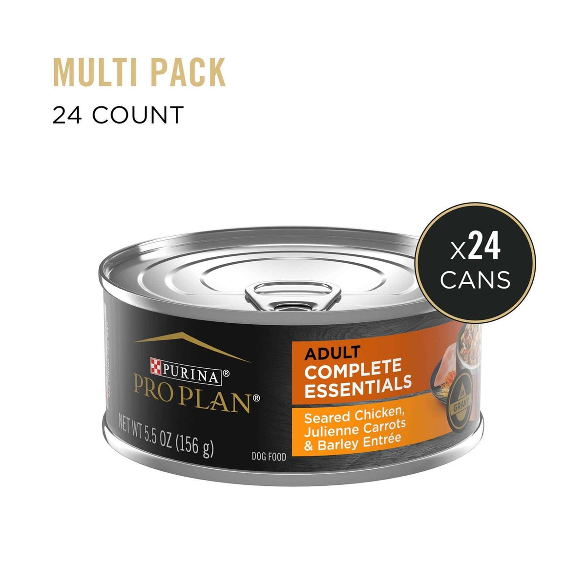 High Protein Dog Food Gravy R6713