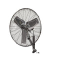 Commercial Wall Mount Fan P71203