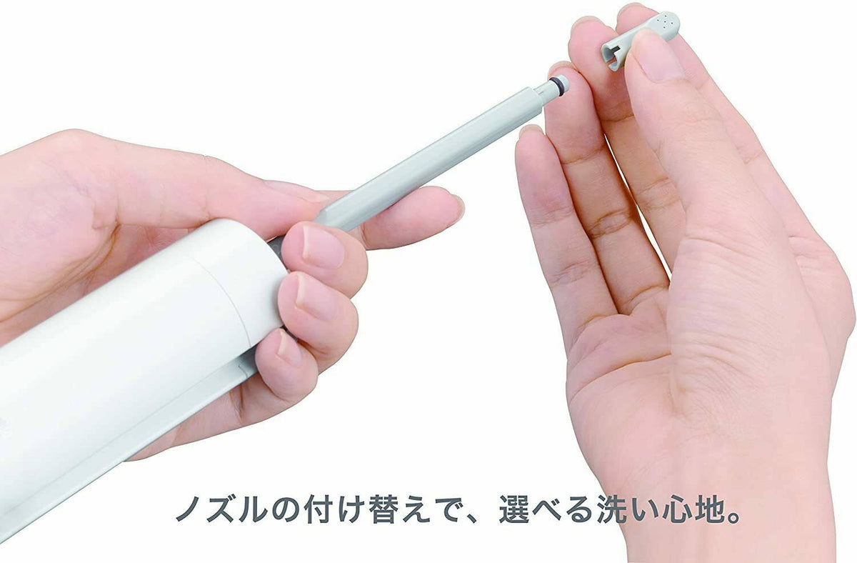 Portable Bidet Black R415174