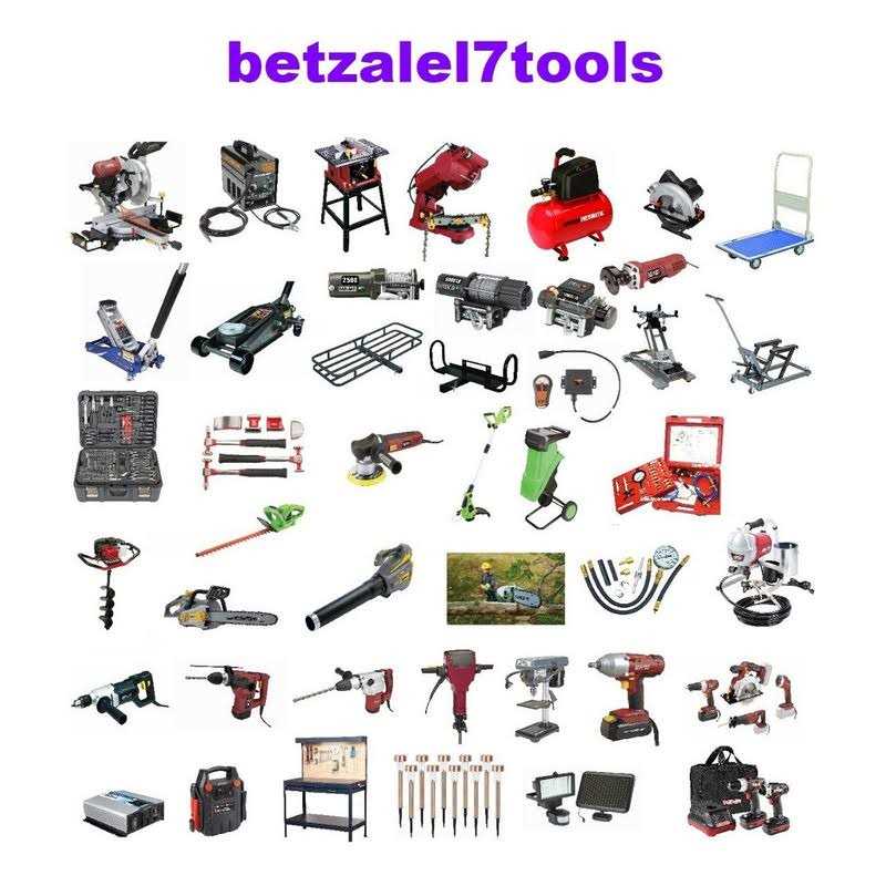 Strut Spring Compressor Set L320