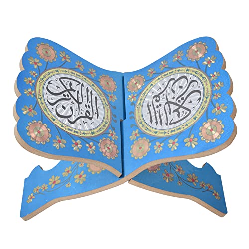 Boxwood Wood Quran Book Stand T57988