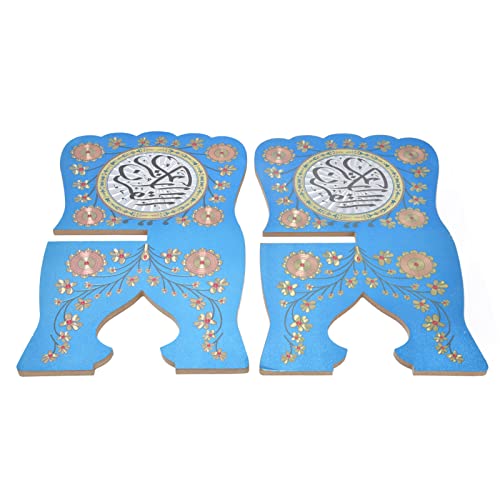 Boxwood Wood Quran Book Stand T57988