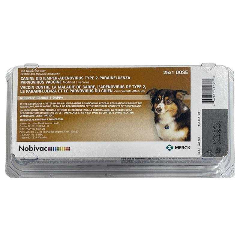 Canine Vaccine U23265