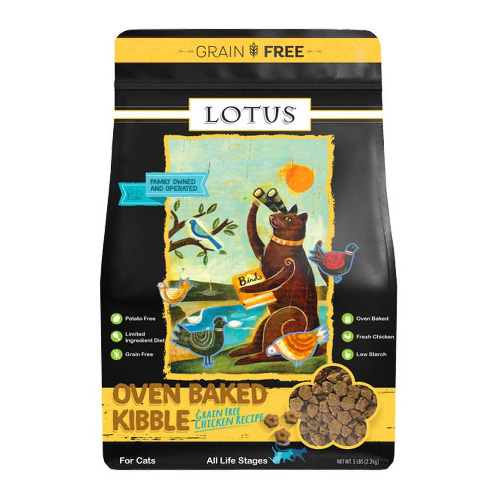 Grain-Free Chicken Recipe Dry Cat Food S126