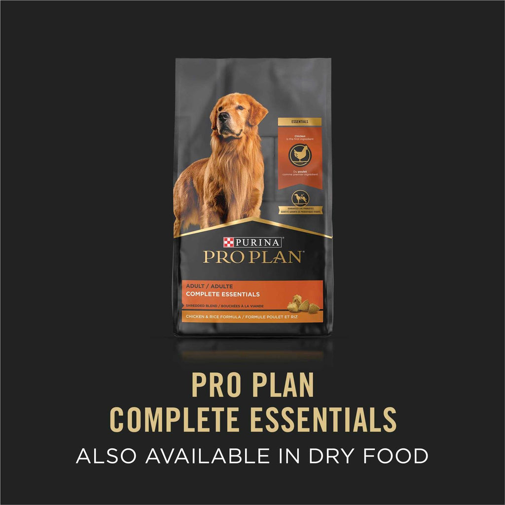 High Protein Dog Food Gravy R6713