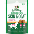 Skin & Coat Supplements K4641