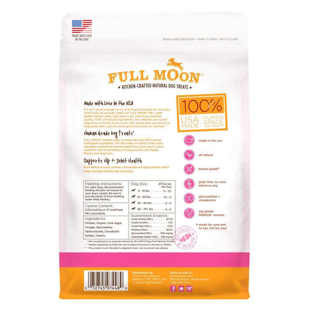 All Natural Chicken Jerky Dog Treats D26621