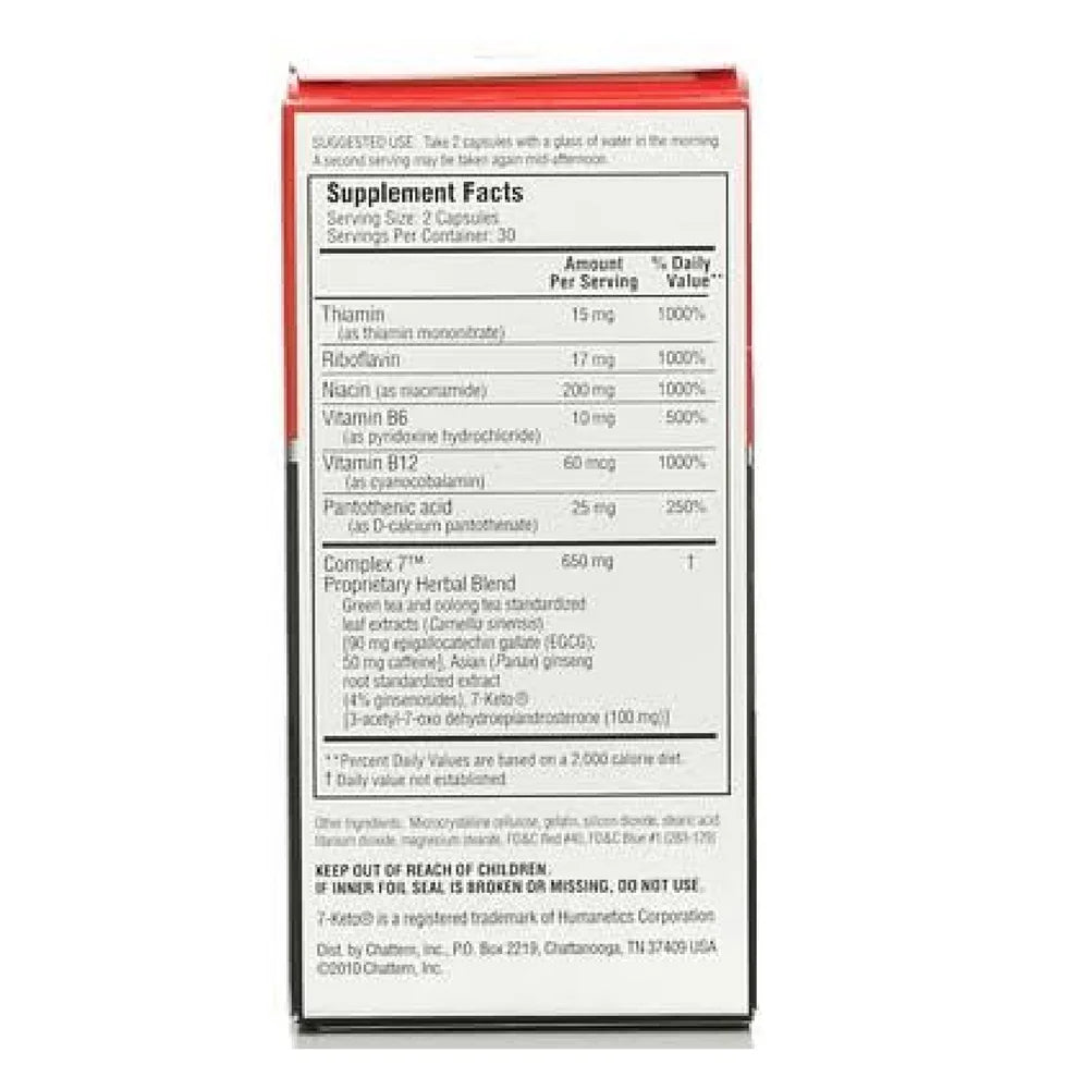 7 Capsules 60 ea (Pack of 2) X921